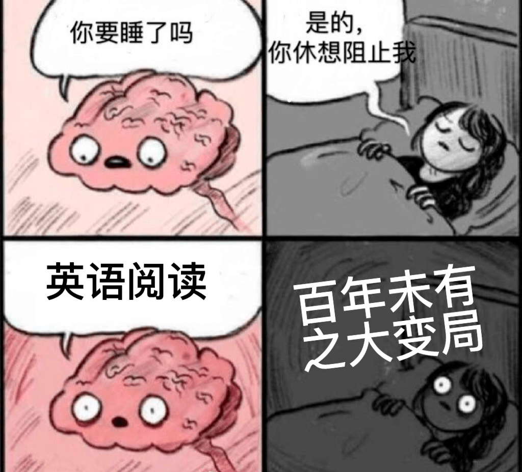 怎样才能让自己不处于紧张的状态 112e863a2e8f499888ca415b76a7f524.png
