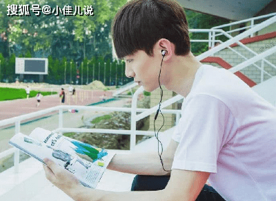 怎么才能变帅初中生 7388e6fbfb4146c28d9abece739678b7.png