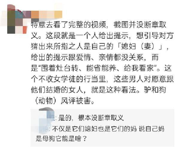 老王评论视频 73fda29157e143d7954e195ae29f0329.jpeg