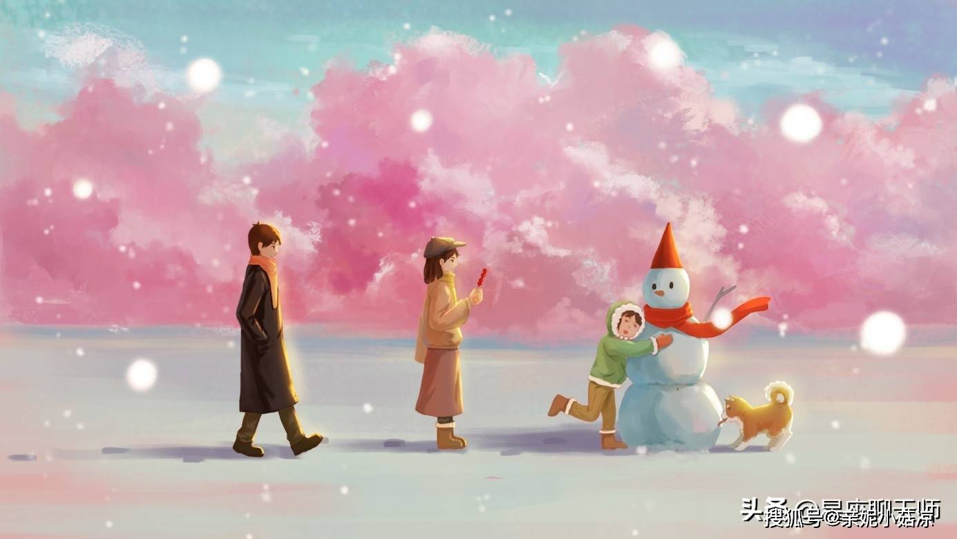 怎么让自己变得快乐一点 798119f985e8472988a87c191b0fa26b.jpeg