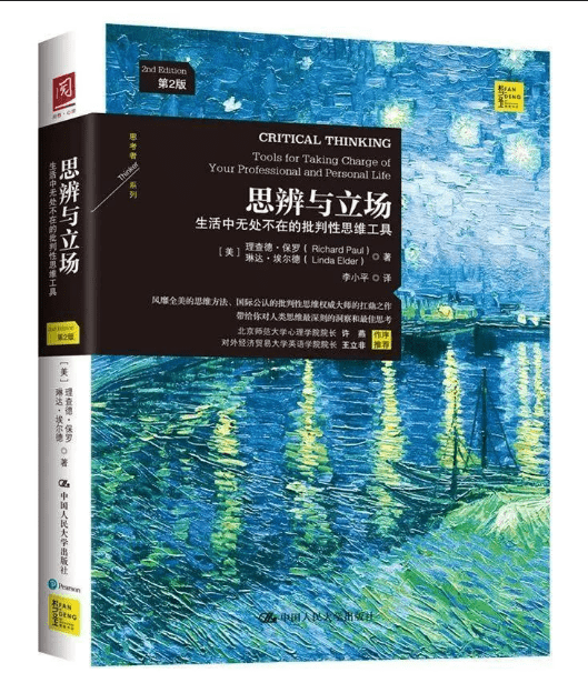 55d56a20cd4f47e68f5545dc1a274eee.png