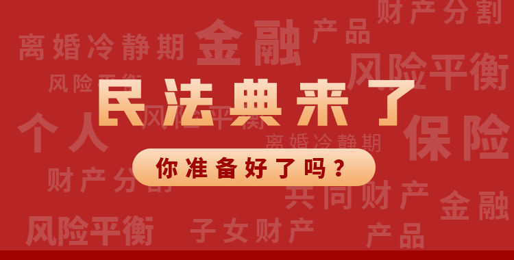 滕州人口2021_高铁车票2021滕州图片(3)