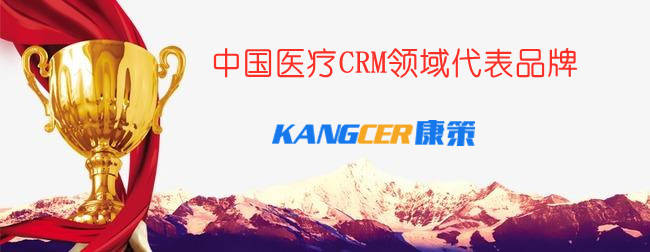 中国肾病医院排行榜_南溪山医院肾病内科荣登2021中国医院影响力排行榜百强榜