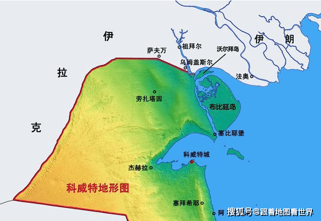 科威特:萨达姆为什么说科威特自古以来就是伊拉克的一