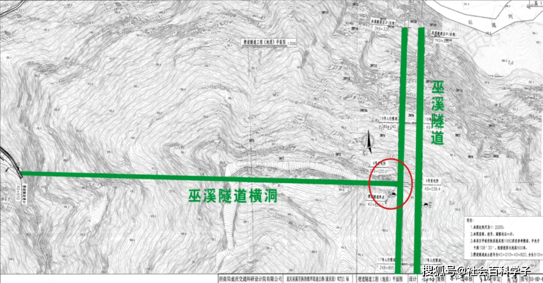 陕渝山区首条快速通道-巫镇高速公路_巫溪