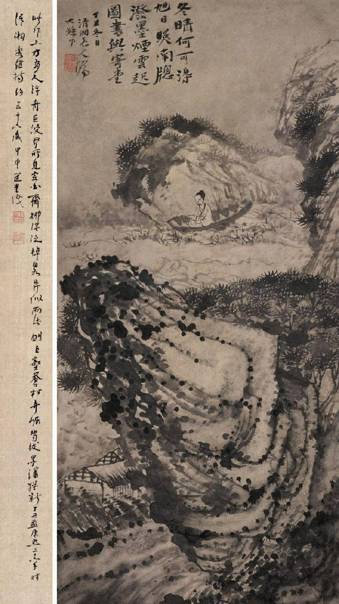 吴冠中：石涛是中国现代美术的起点