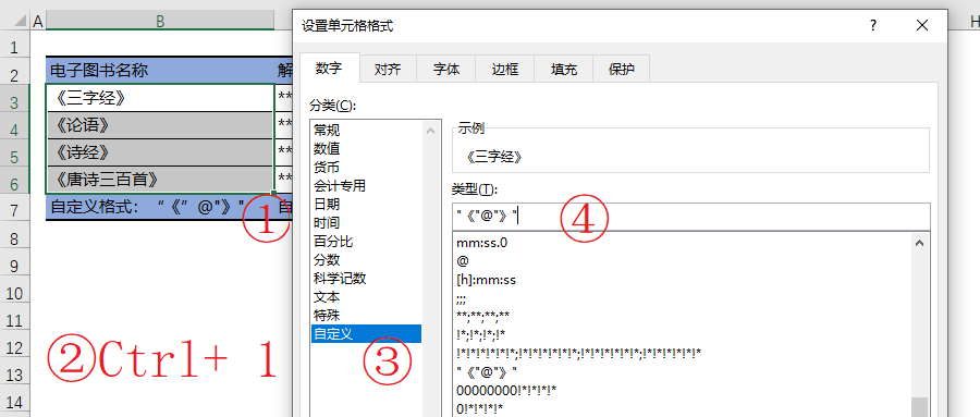 c9a9ee8d7d3a41d9842f57c58d48a022.png
