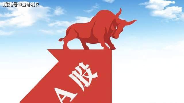 
2020年跌得最狠的十只股票 最多的跌94% 你踩雷了几多？：皇冠8xmax(图2)