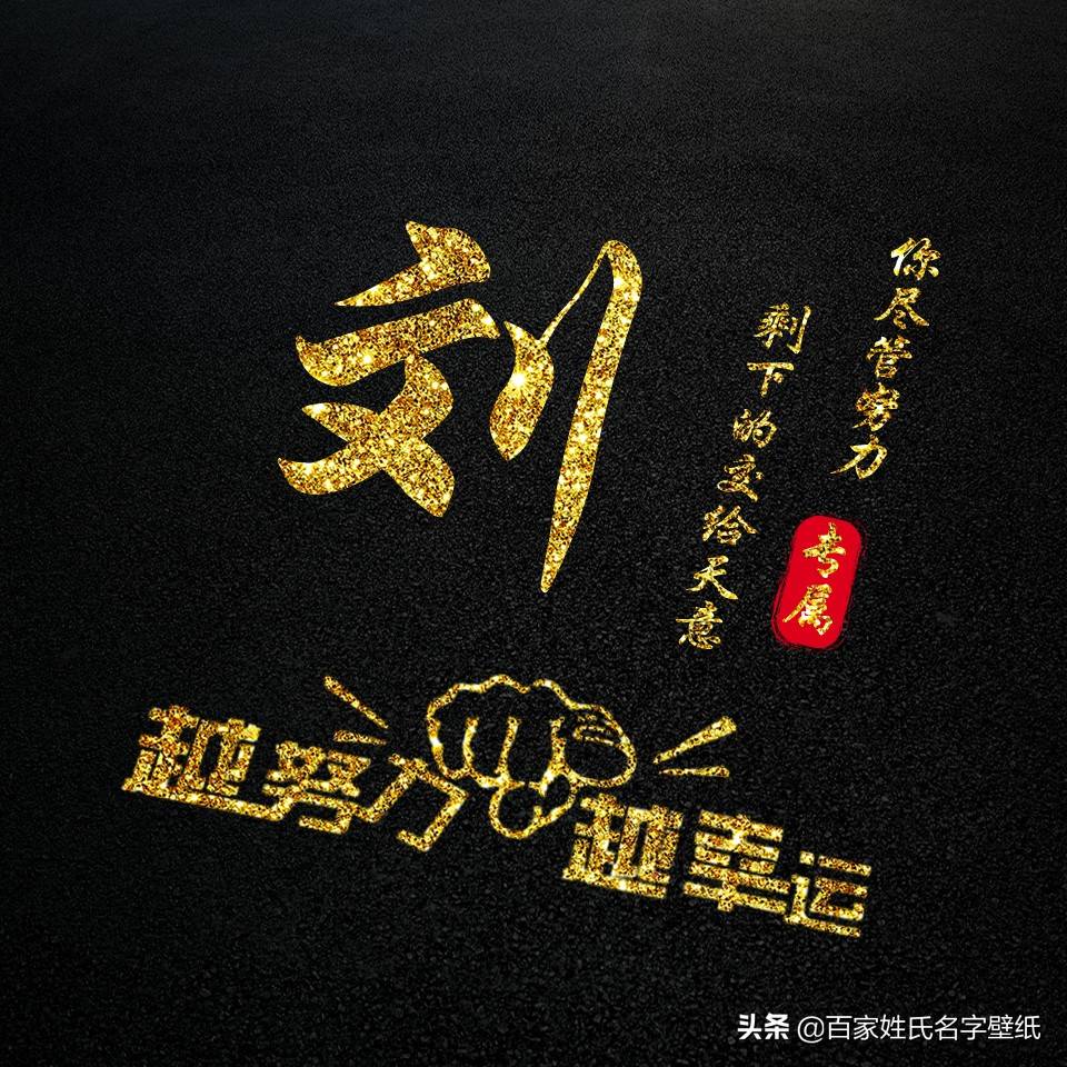 交给时间是什么意思 17ddd38ebc7748b988164c7492a7c8fe.jpeg