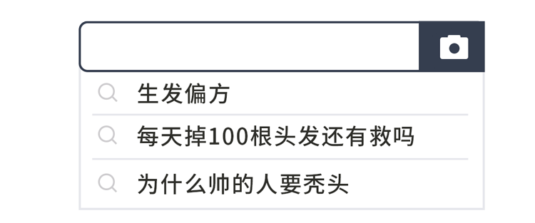 什么人不适合做管理层 19ec2f2b03a74de185ea64855f279aae.png