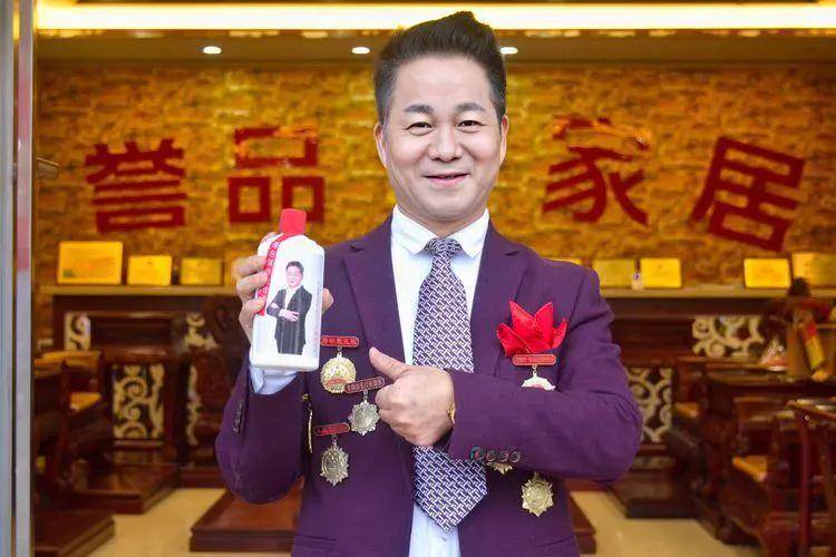八益老总_郑家良益曼特老总(2)