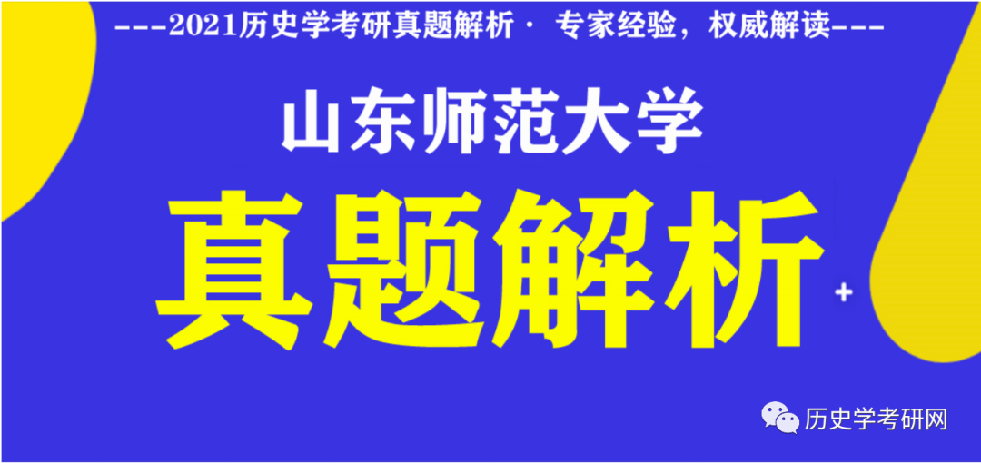 37e70df74f8f4c499a23886cef742d89.png