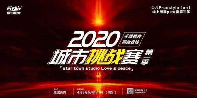 2021年的flag 你准备好了吗?