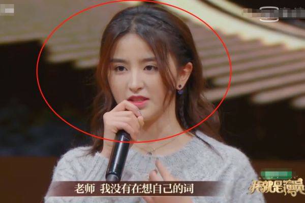 金子涵真人长啥样上演员卸掉混血妆淡妆状态尽显真颜值