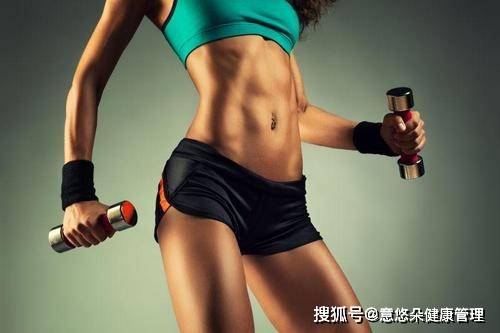 怎么算自己的身材比例 a31b6738771f451588cdd4938740798a.jpeg