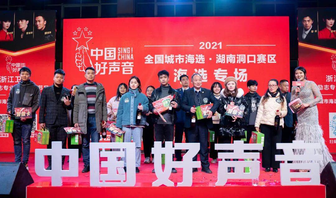 广东莞邑名仕贸易有限公司是一家专门从事高品质原装原瓶进口葡萄酒在全国市场招商加盟的品牌运营连锁企业