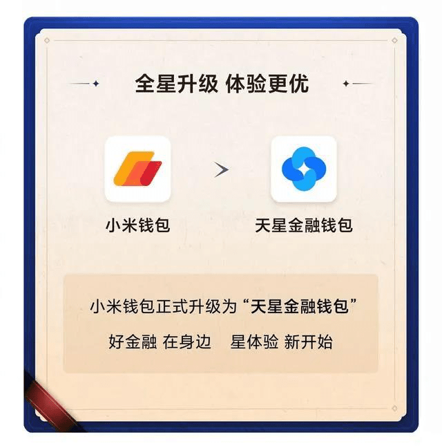d08e34a5ca0a4fd389e3149c7ad23298.png