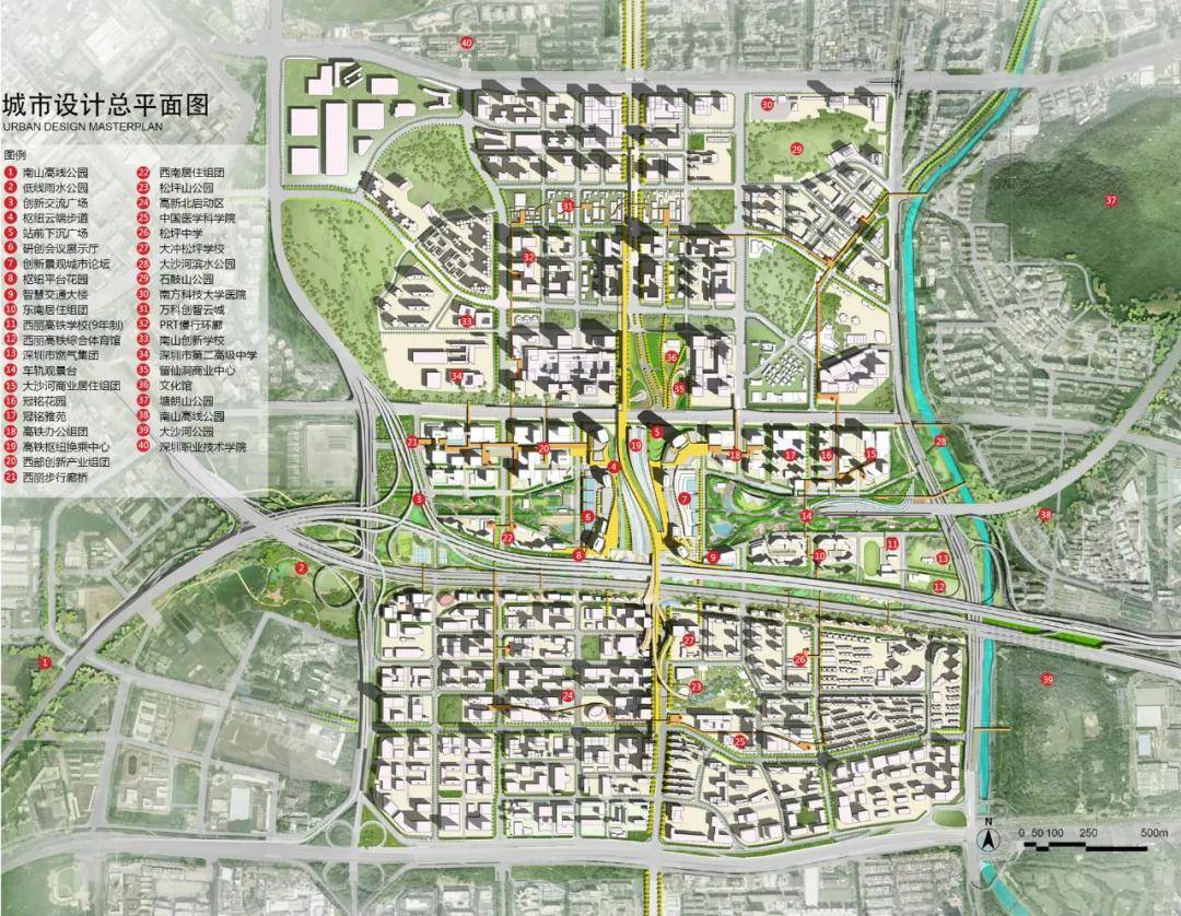 设计之都深圳2020丨②枢纽地区设计竞赛实践