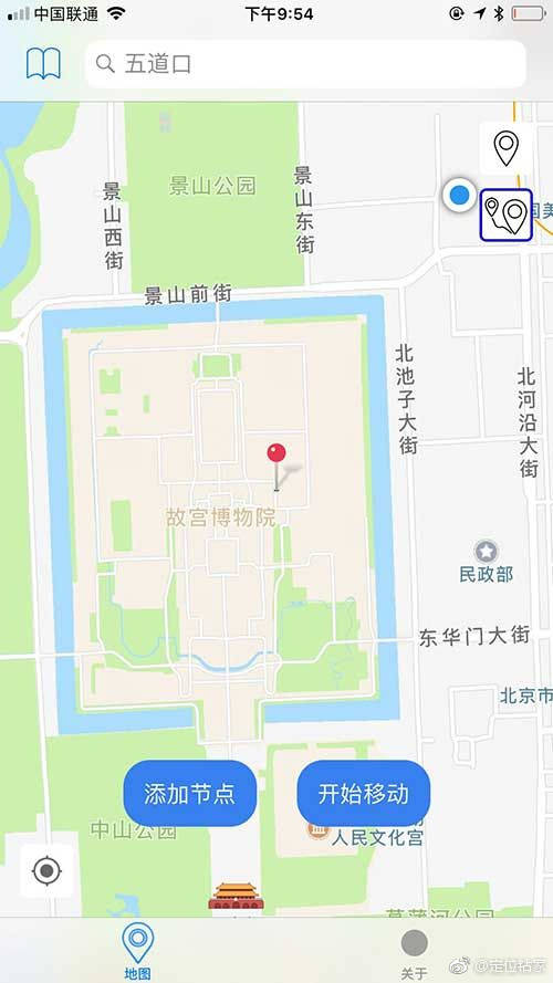 钉钉打卡签到如何修改位置,钉钉打卡签到怎么