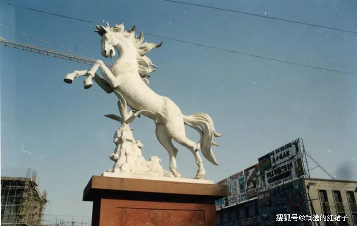 老照片80年代的河南驻马店正在慢慢消失的那个熟悉的驻马店