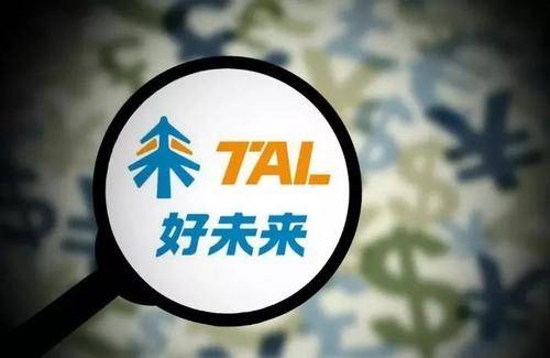 疯狂的在线教育，4家企业两个月烧掉45亿！烧钱