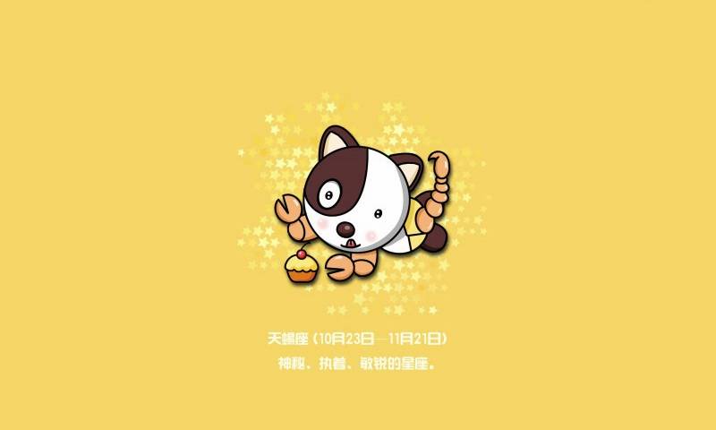 处女座是什么类型的恋人 4c24f72da6764b28abbb53185e290ef5.jpeg