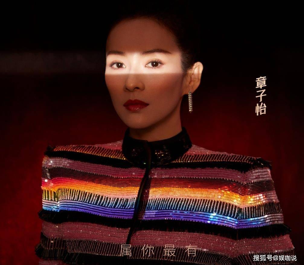 章子怡曾点赞孟美岐演技,金莎再度回应:不接