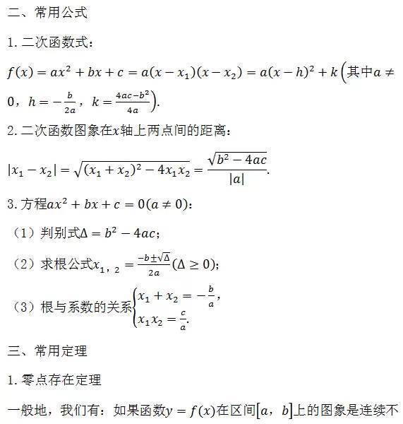 802530e925a4491392f7ff13af8c5973.jpeg