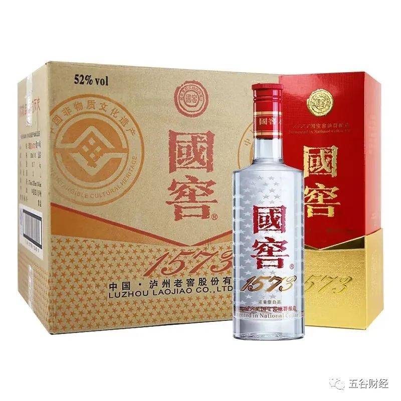 酒鬼酒老窖股票 83ea56ff1c1342b29970da4daab986fe.jpeg