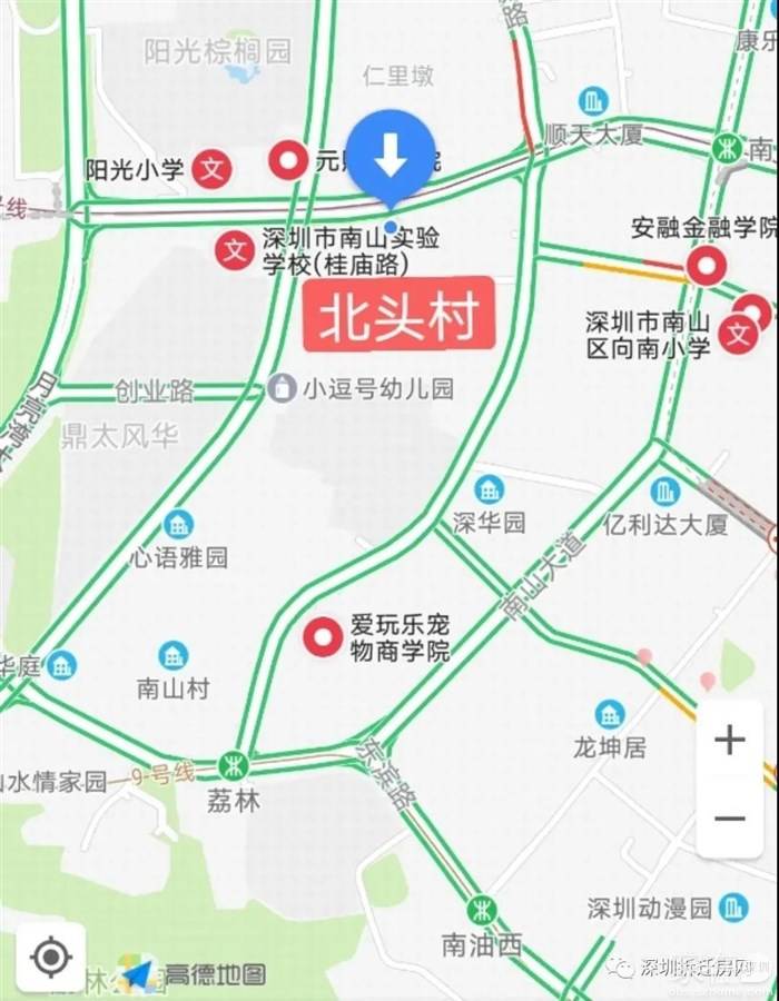 市头村人口_迳头镇各村人口