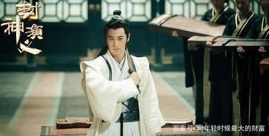 亓航饰有商周秦圣《封神演义》和伯邑考,这是一个完美的白色结局_周王