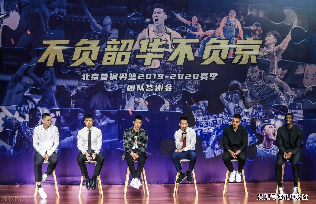 挑战不可能第三季总决赛2 d8f7f58acf3d453293d8b3ba7ac7b8ae.jpeg