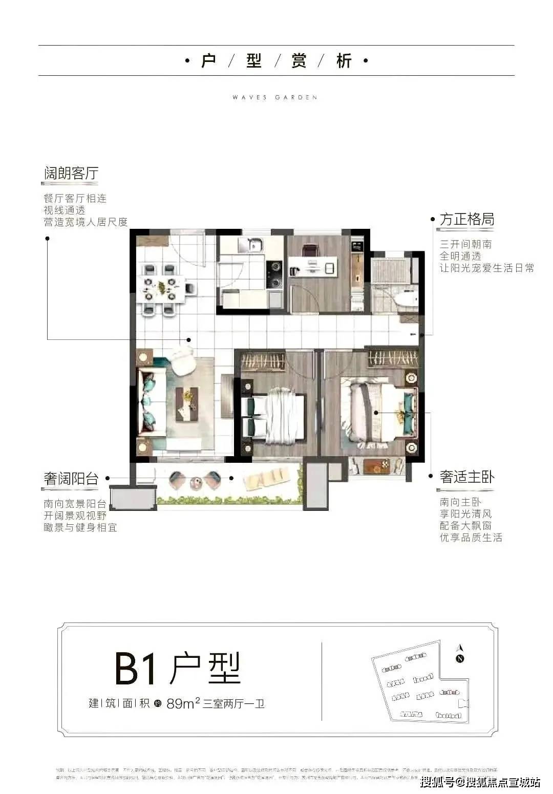 花溪区人口 2021_贵阳市花溪区图片