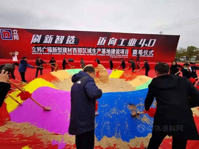 2020年都匀经济总量_都匀经济开发区规划图