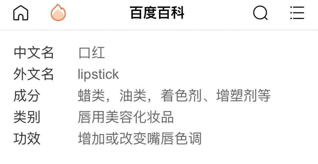 我该怎么办完整 dd6868237d2742fe945f5aa75c336388.jpeg