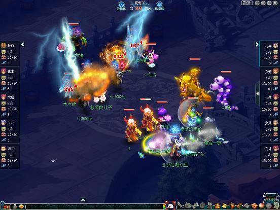 梦幻西游武神坛全明星2024 ec82f71581fc49899609050c63eb979c.jpeg