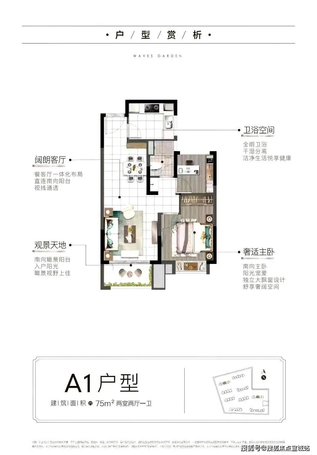 花溪区人口 2021_贵阳市花溪区图片