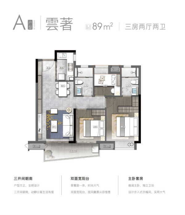 福州外来人口比例_福州人口净流入趋势图(3)
