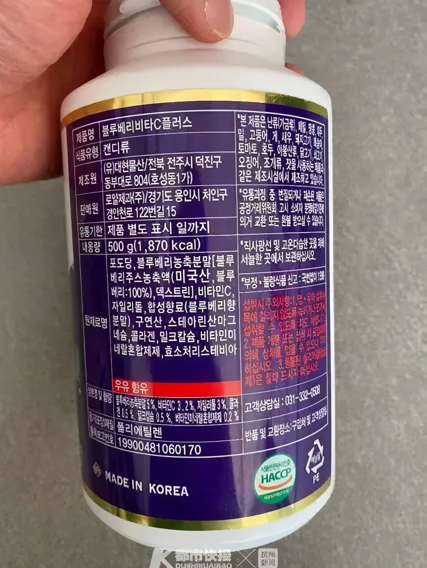 吃哪几种药能减肥 247246c19bd645d1ae74777f877a4b66.jpeg