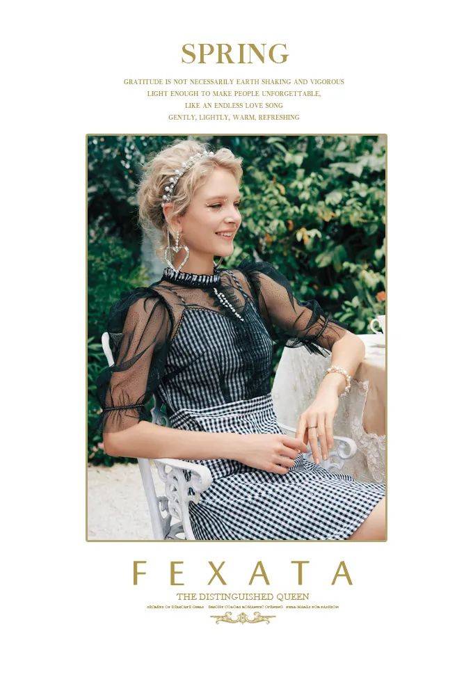 fexata 2021 spring restart「重启」