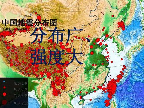 地震之殇四川人的回忆中国的灾害远超日本地动仪真能预测