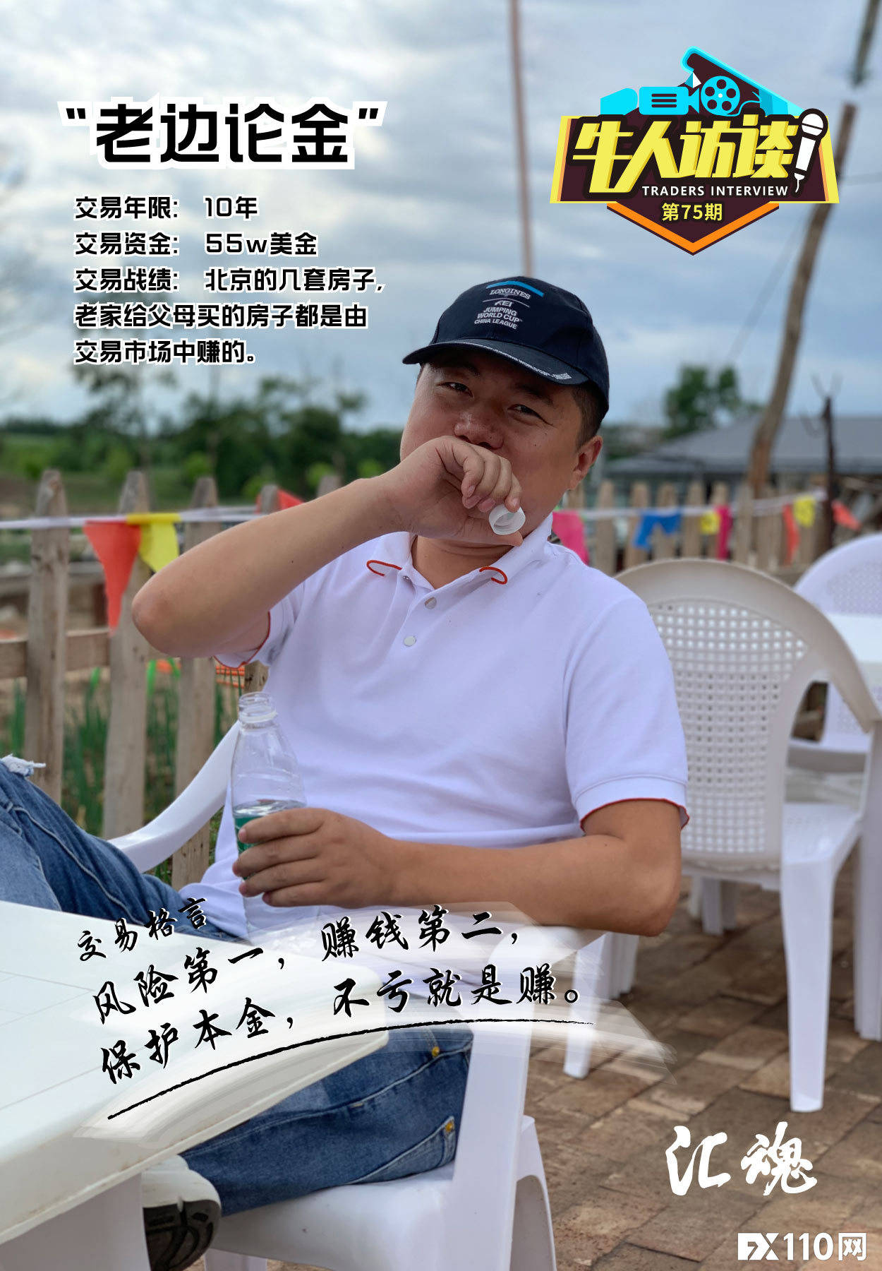 炼金几人口_近几年城市人口比例图(2)