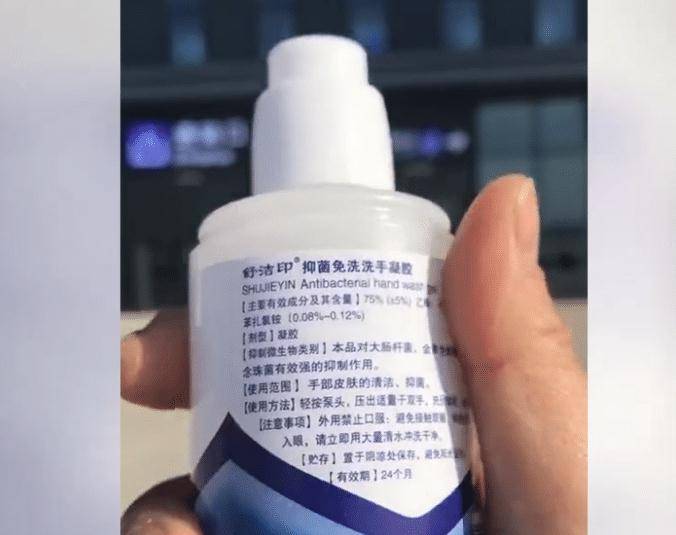 真人口胶图片大全_真玫瑰花图片大全大图(2)