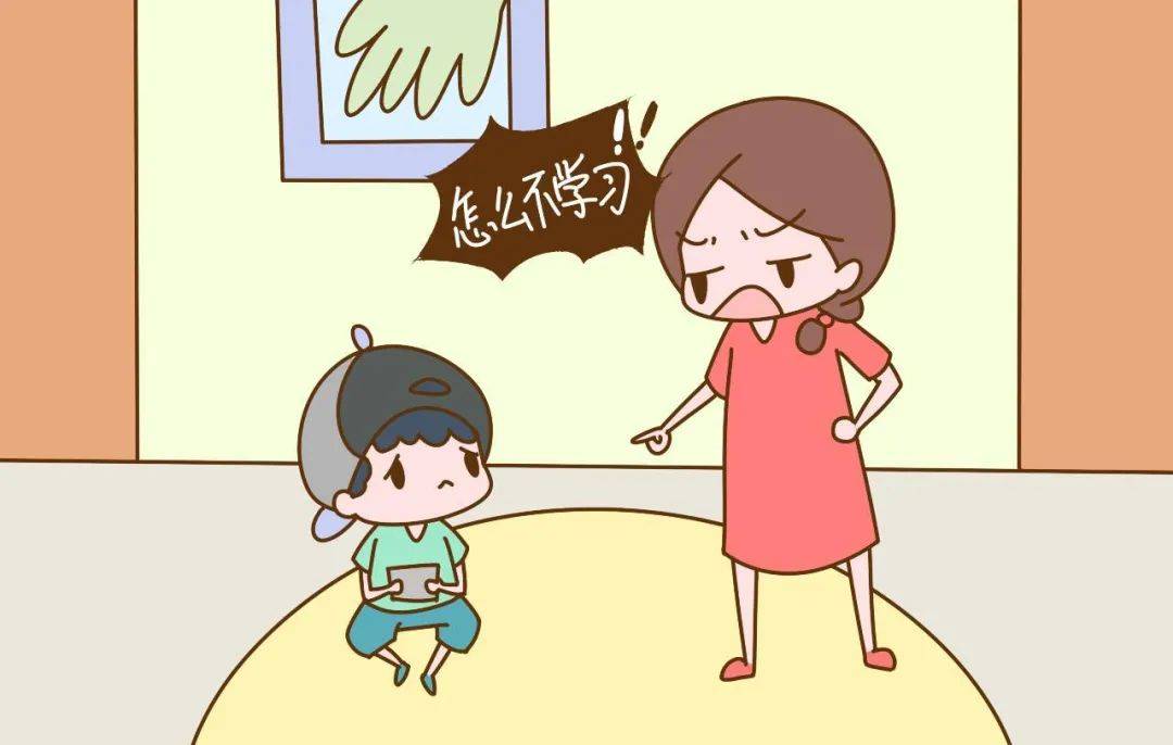 如何让孩子主动学习育儿教育 a65c9be0be734440b2dd6a9cb6a65cbe.jpeg