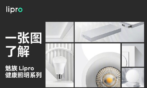 什么叫做无极调光 a6727d2c357048bda98f7eeed91d2b74.png