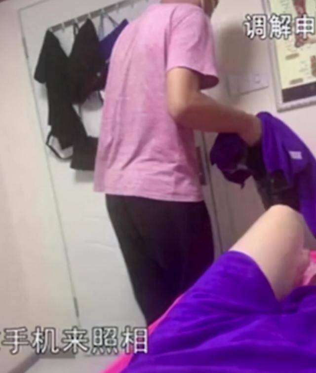 女子按摩被男技师摸下体要求赔偿店主我们都是经过正规培训的