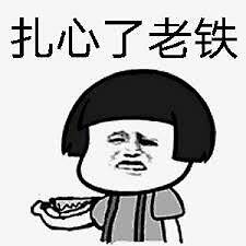 妇科检查我想这辈子能让我羞愧的无地自容的东西就你了吧