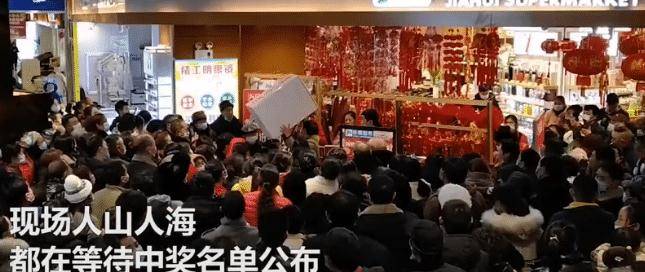 贵州男子喜中1.18亿，慷慨捐款10万