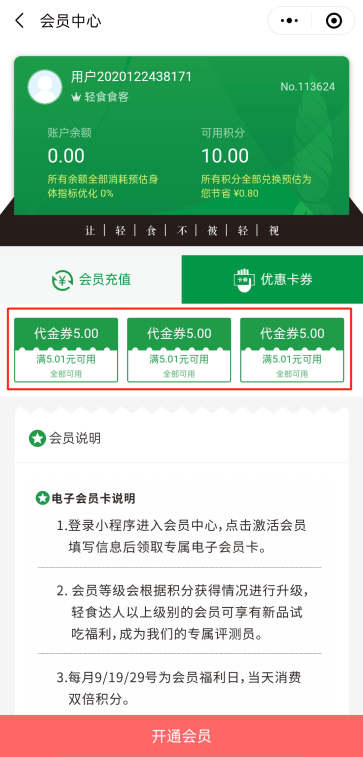 cd4f6e4b711d488480c8cea018a5d53e.png