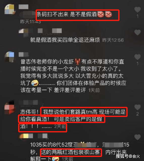 美剧人口贩卖2_贩卖人口(3)